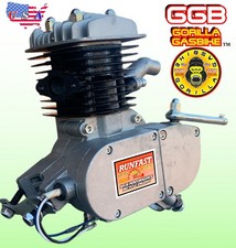 POWER PLUS 80cc Gas Engine