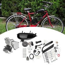 80cc 2 Stroke Petrol Gas Motor